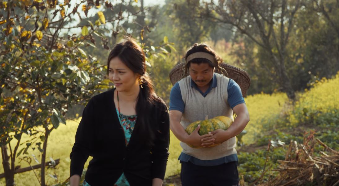 Dayahang-Miruna-Reet