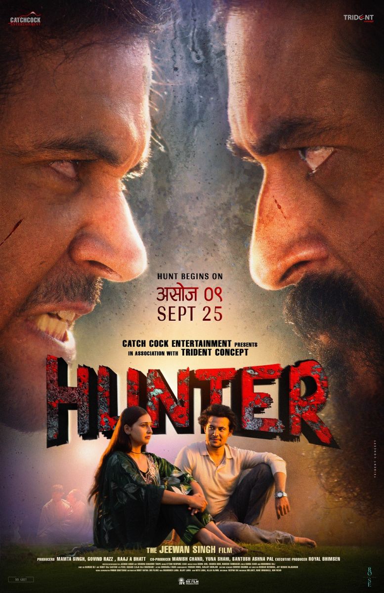 HUNTER