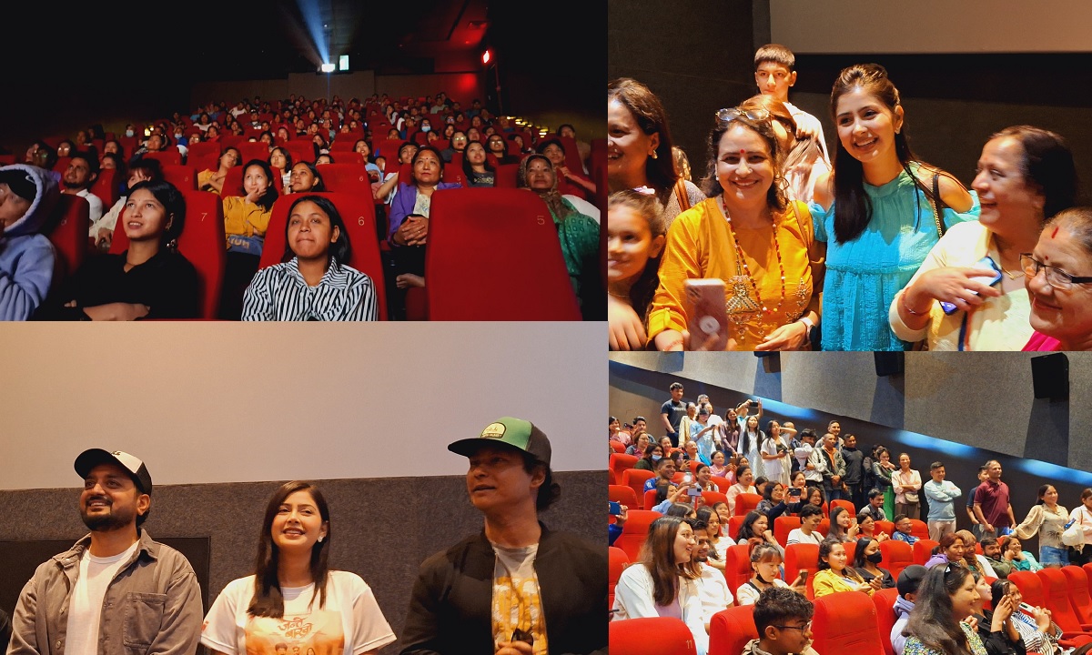 Jante-Bakhro-Hall-Visit
