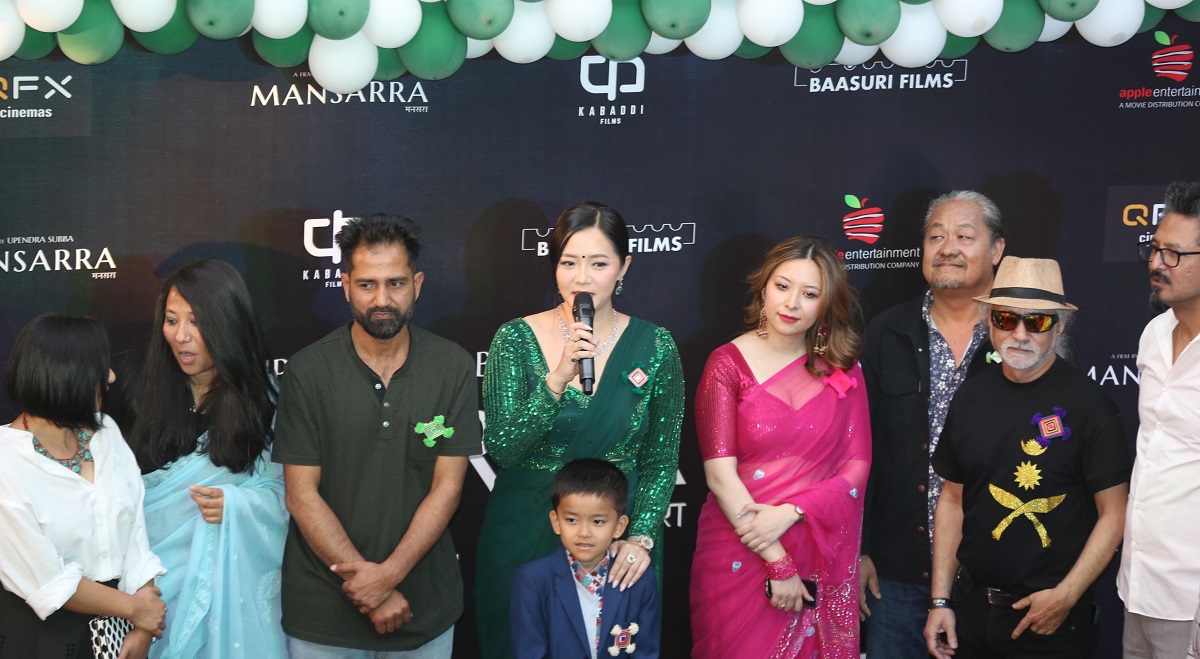 Mansara-1