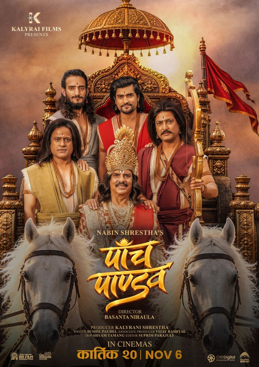 PACH-PANDAV