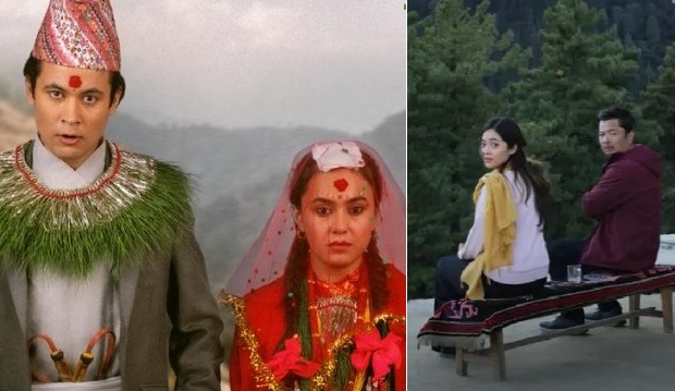 gauthali