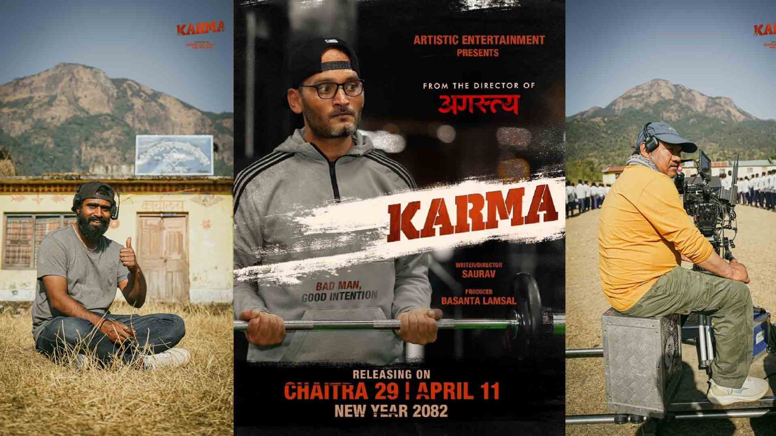 karma
