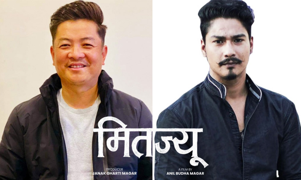 saugat-malla-dayahang-rai-home