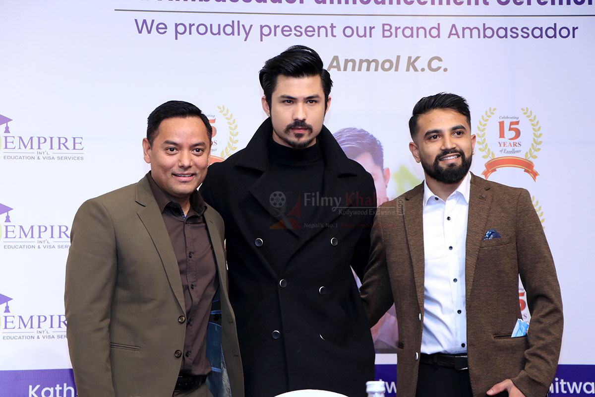 anmol kc