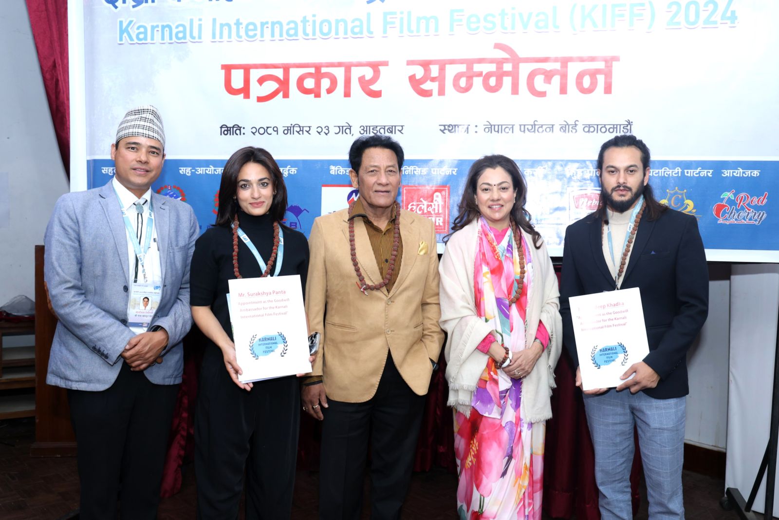 KIFF-Press-Meet-1