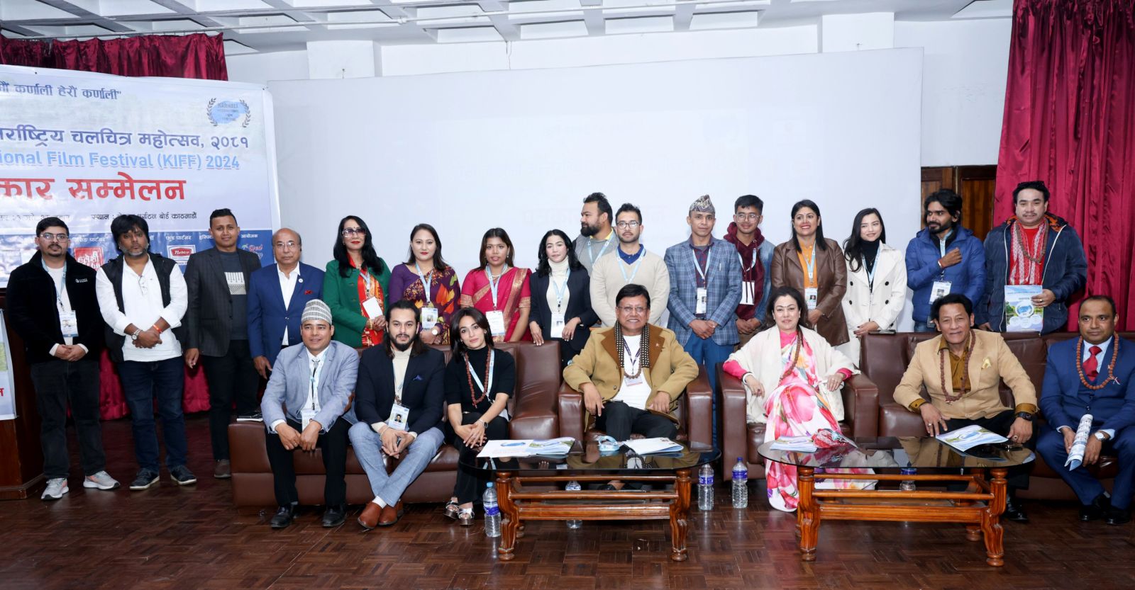 KIFF-Press-Meet-1