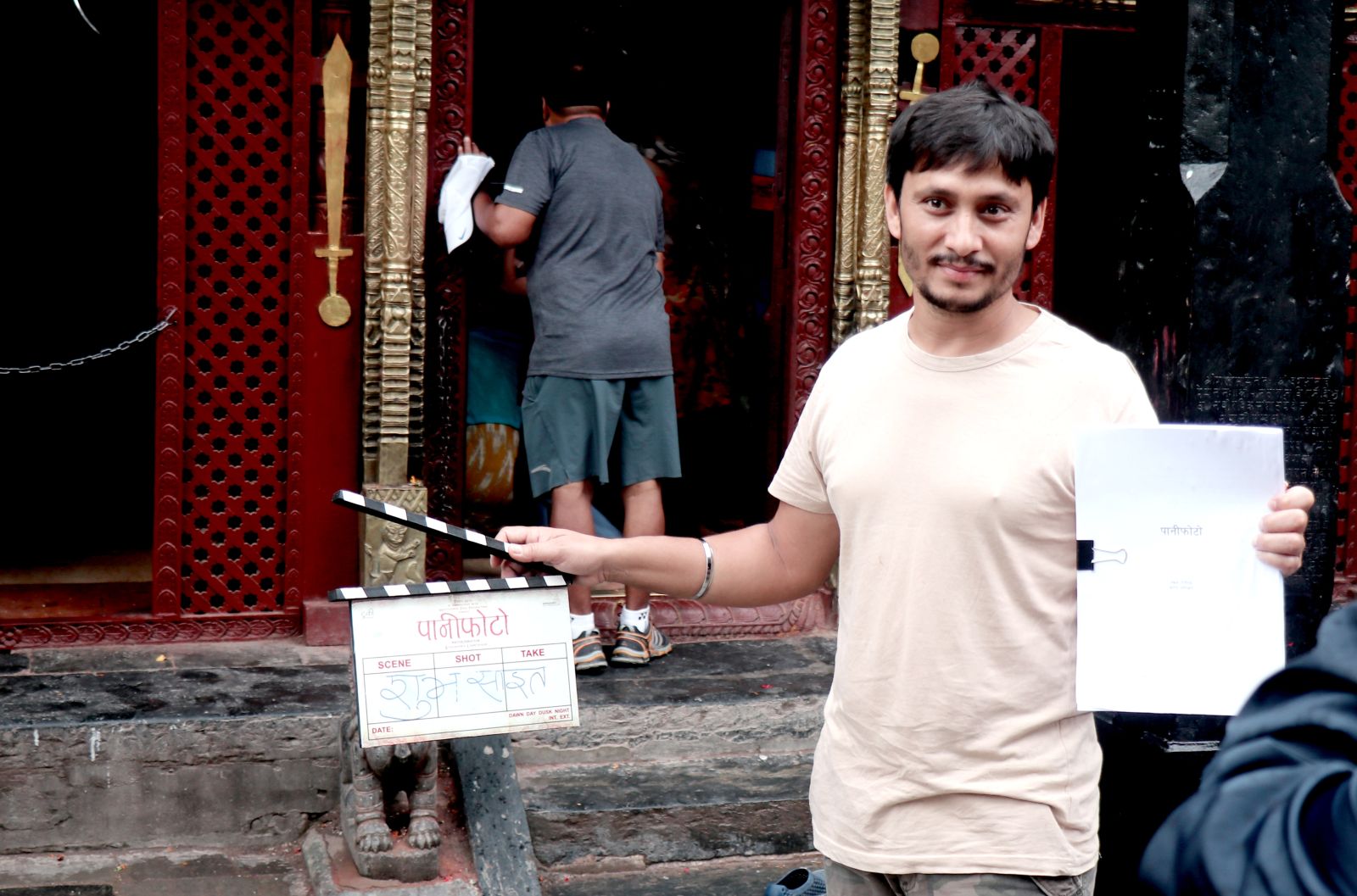 Kahgendra Lamichhane