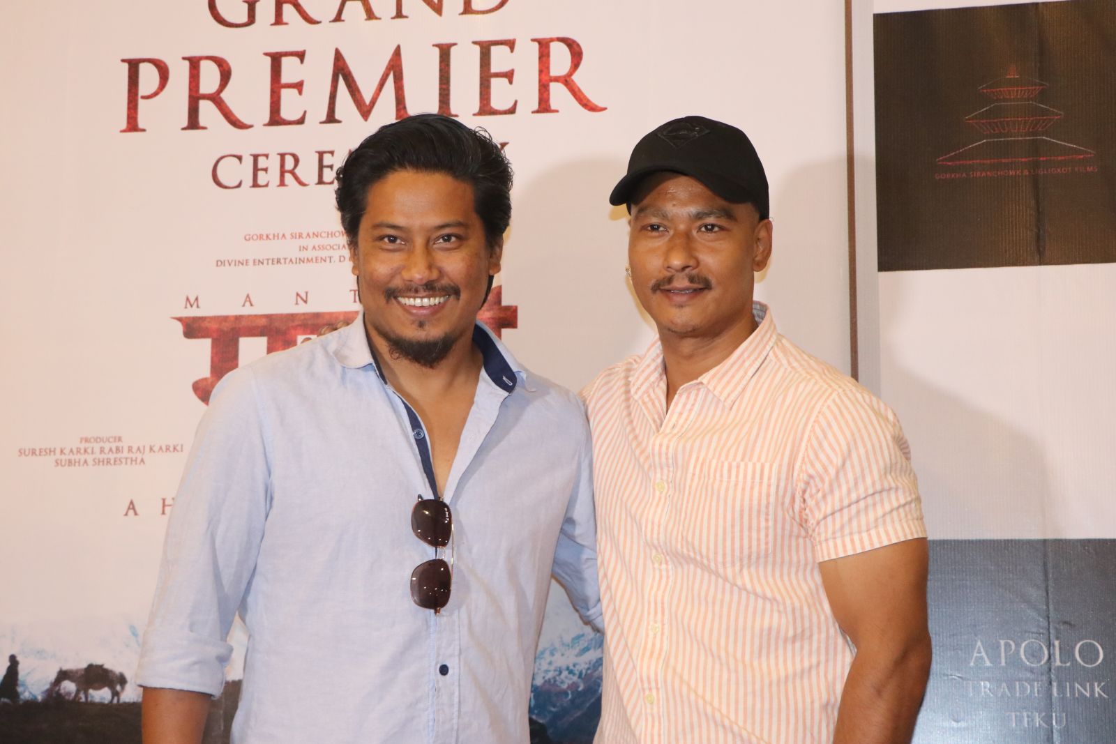 nischal basnet
