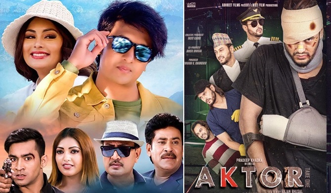 अदालत पुग्यो 'एक्टर' नाम विवाद, प्रदीपको फिल्मको रिलिज रोक्न माग