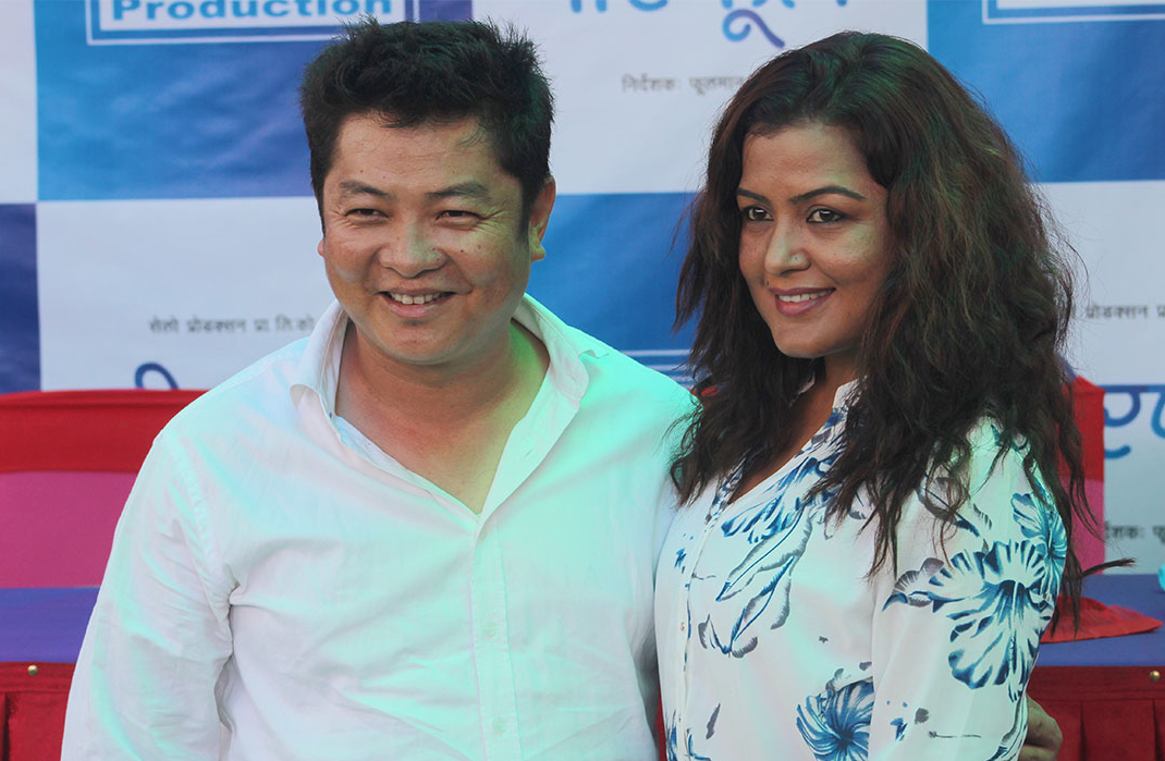 dayahang rai