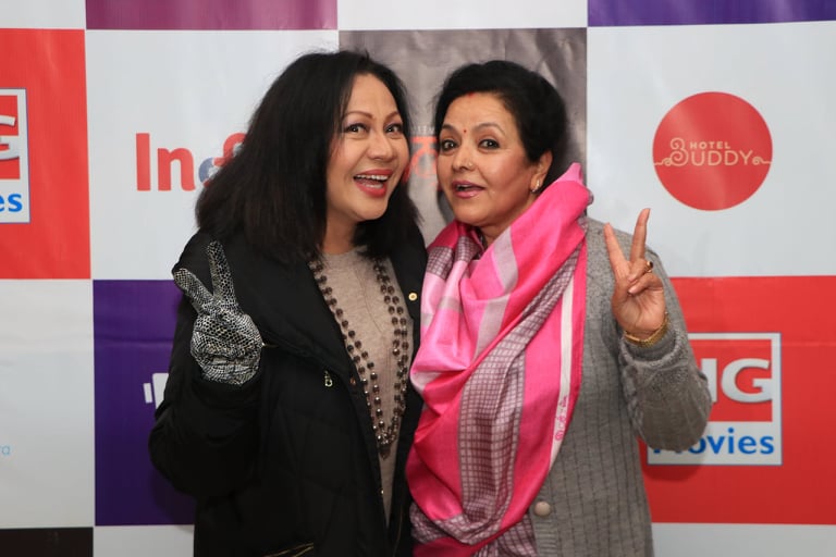 gauri malla and mithila sharma