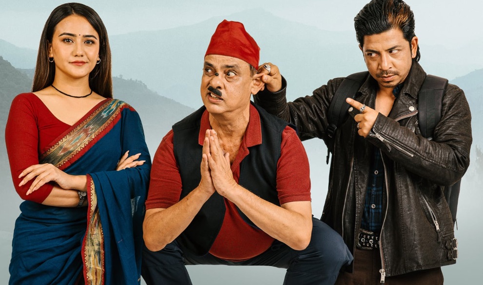 अमेरिकाका ८० पर्दामा रिलिज हुँदै 'हरिबहादुरको जुत्ता'