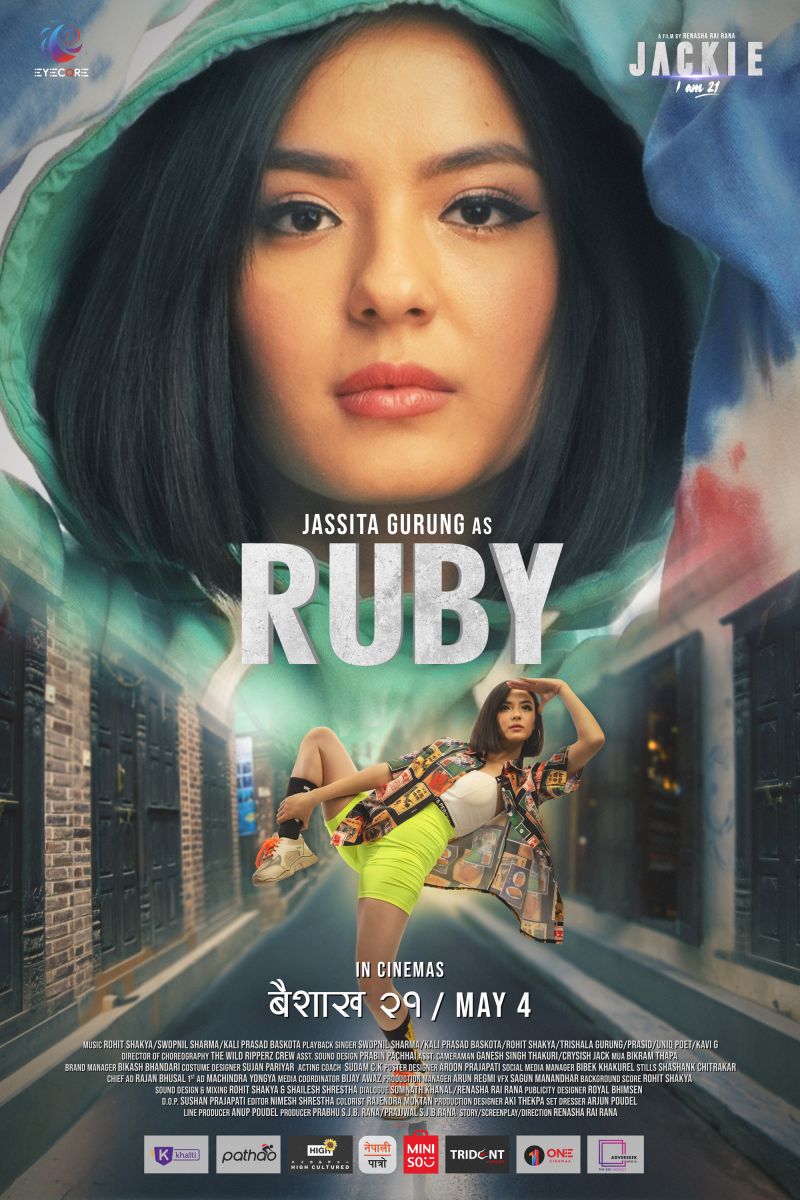 ज्याकी : आई एम ट्वान्टी वान' पोस्टरमा जसिताको डान्सिङ मूड