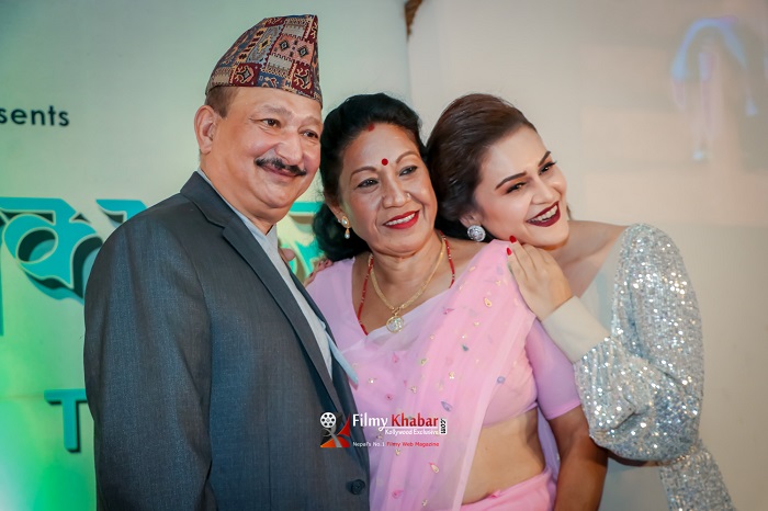 हिजो आजका कुरा' को रिलिज कहिले ?
