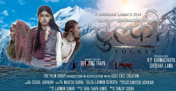 tulki - movie